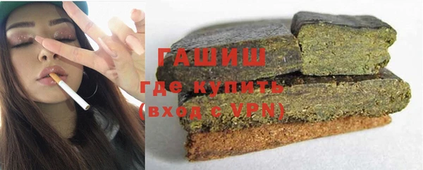 PSILOCYBIN Арсеньев