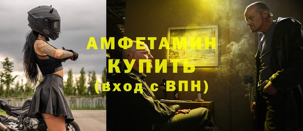 PSILOCYBIN Арсеньев