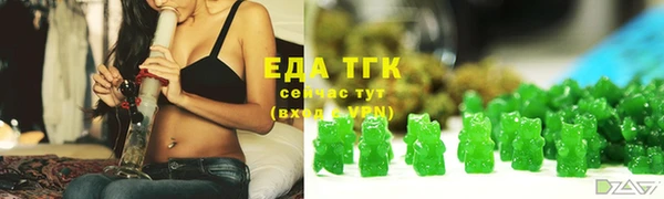 экстази Баксан