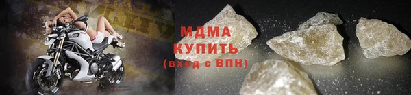 индика Аркадак