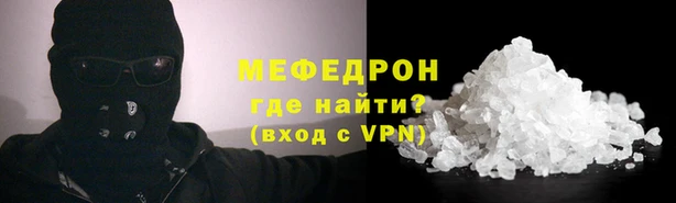 PSILOCYBIN Арсеньев