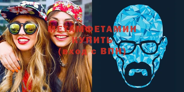 дистиллят марихуана Балабаново