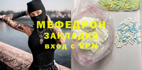 экстази Баксан
