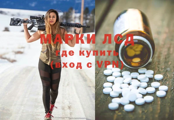 дистиллят марихуана Балабаново