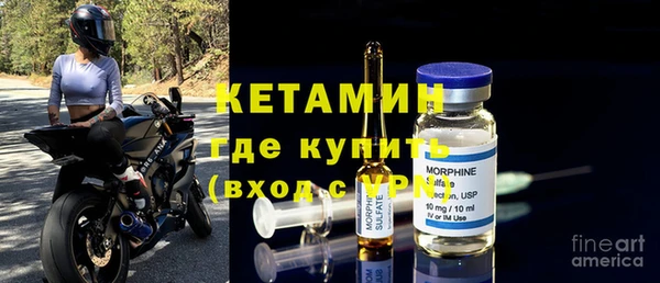 PSILOCYBIN Арсеньев