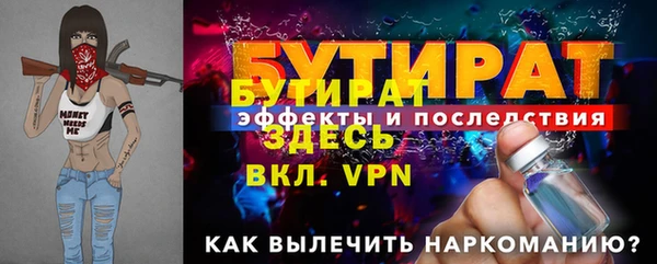 PSILOCYBIN Арсеньев