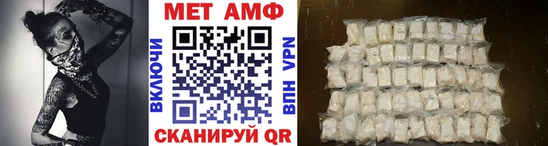 darknet какой сайт  Валдай  МЕТАМФЕТАМИН винт  как найти закладки 