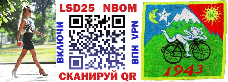 hydra tor Валдай Наркотические марки 1,5мг